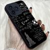 M313 Творческий Мозг Математики Черное Искусство Ангельские Глаза Мягкие Чехлы для Телефонов для iPhone Samsung Galaxy Xiaomi Rdemi Huawei Honor Infinix Realme Все Модели