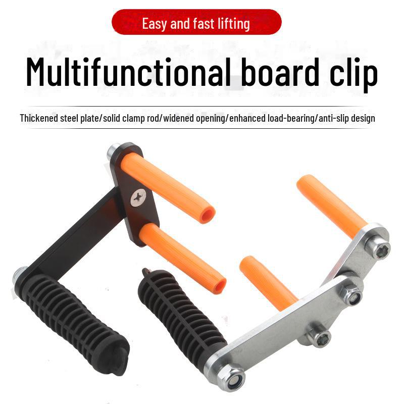 Универсальный подъемный инструмент для плит, панелей, дверей и стекла: Легко транспортируйте и обрабатывайте тяжелые материалы
