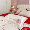 Высококачественная модная свадебная простыня из четырех предметов и пододеяльник, элитное свадебное приданое, свадебный зал, китайское свадебное постельное белье