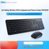 Dell Беспроводной комплект клавиатуры и мыши KM3322W