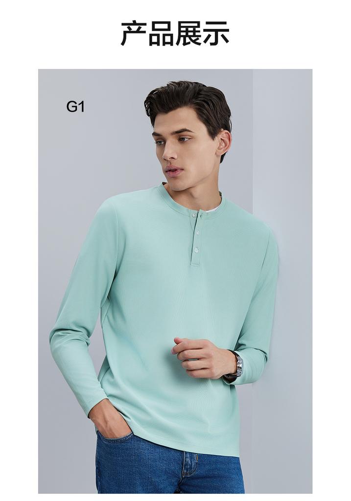 5A level antibacterial long-sleeved T-shirt for men, waffle round neck skin-friendly T-shirt for men