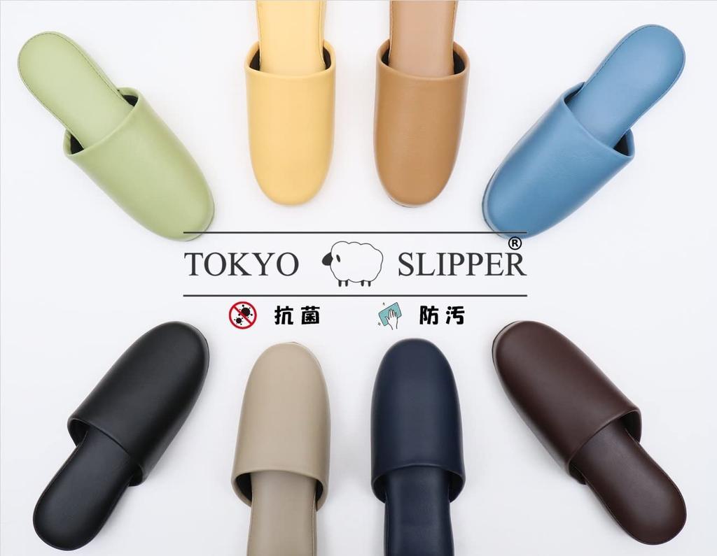 TOKYO SLIPPER Antibacterial Vinyl Hanging Slippers of Antibacterial Front Guest Slippers for Business Use and Guests Leather-Look Slippers, [Set 5]