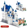11810 PCS Mini City Swan Stone Castle Building Blocks World Famous Architecture Bricks Educational Toys for Children Gifts