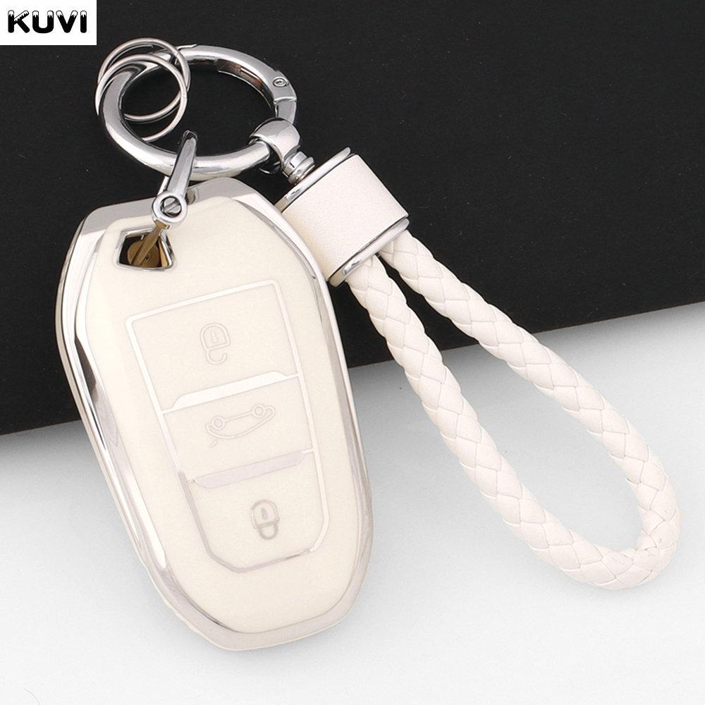 Новый ТПУ чехол-оболочка для автомобильного ключа, брелок для Peugeot 2008 3008 4008 5008 308 408 508 Citroen C1 C2 C4 C6 C3-Xr Picasso Grand Ds3 Ds5