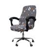Stretch Office Chair Cover Universal Rotating Armrest Lifting Computer Chair Covers Anti -Dirty Removable Washable New Seat Case