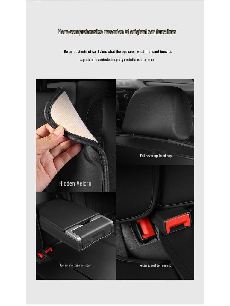 Full Package Lavida Sagitar Jetta Sylphy Car Seat Cushion Cover - One Piece