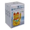 Chinese Lucky Cat - Lucky Cat