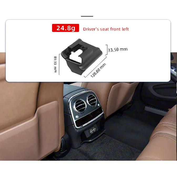 Левая Правая Накладка на Направляющую Сиденья Автомобиля 22391945009051 Для Mercedes Benz S Class W223 Крышка Скользящей Направляющей Капота Накладка на Направляющую Сиденья 2021-25