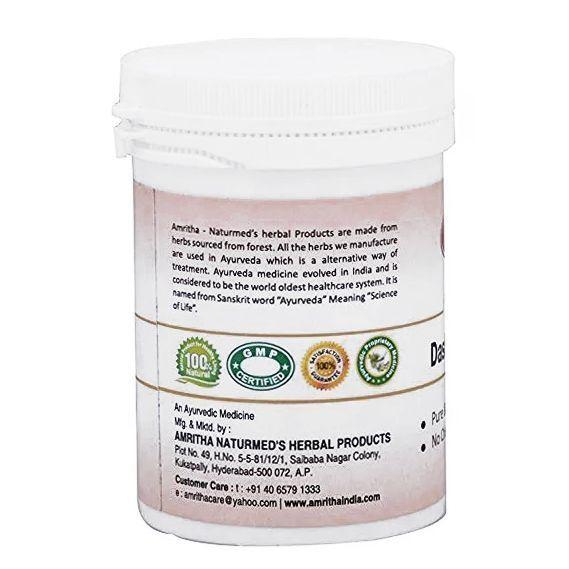 Дашмул (100 г), Dashamoola Powder, Naturmed's