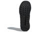 Questar Adidas Ride 'Серый Оникс' B44806