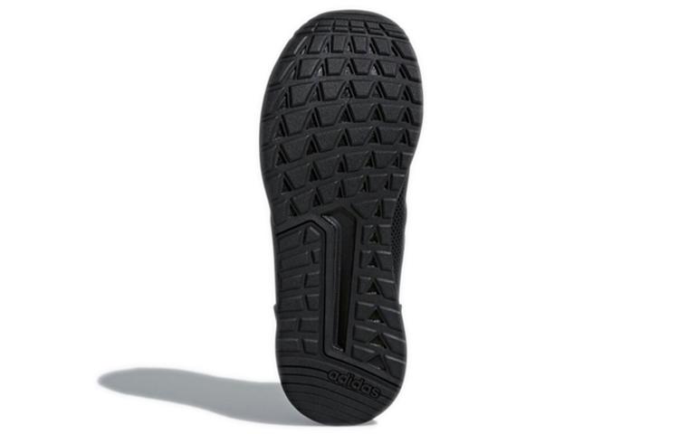 Questar Adidas Ride 'Серый Оникс' B44806