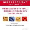 Otsuka SOYJOY Calorie Control 80 (9pcs)