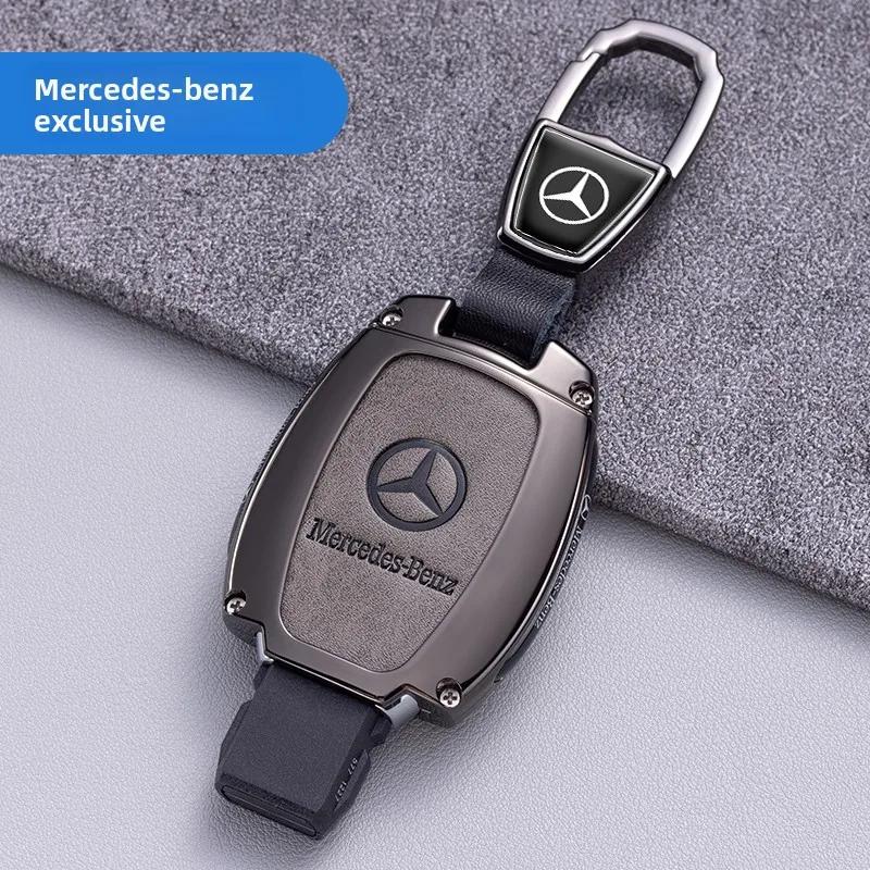 TGM3 Car Key Case Cover Shell Fob For Mercedes Benz W205 W213 W204 W176 W212 W177 GLC CLA AMG A B C E S G Class Accessories