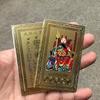 2025 Tai Sui Amulet Card Feng Shui Prayer Gold Card Exorcism Protection Buddha Gift Amulet Safe Bring In Wealth And Treasure