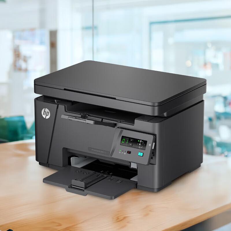 HP LaserJet Pro M126a Plus All-in-One Printer CN plug (adapter included)