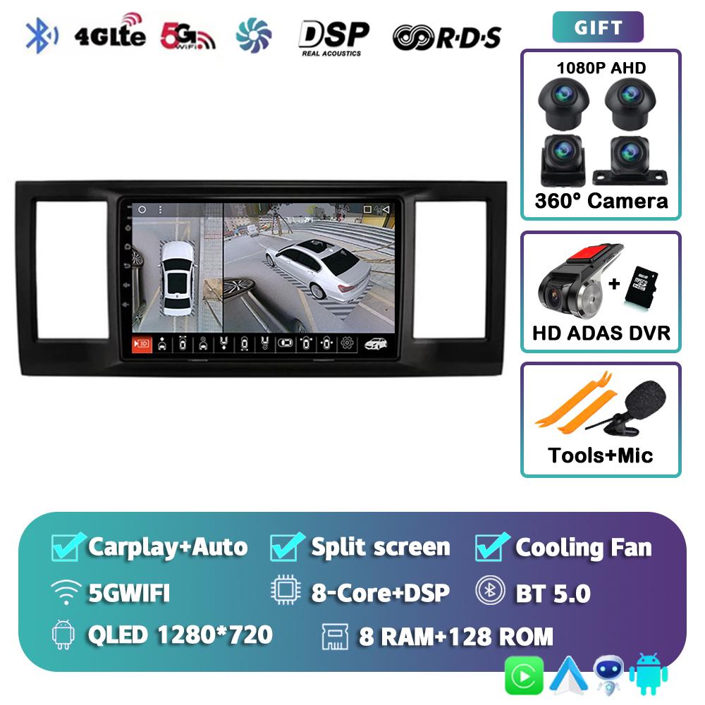 Android 14 Carplay Автомагнитола для VW Volkswagen Caravelle 6 T6 2015-2020 Мультимедийный Видеоплеер Навигация GPS Стерео Аудио