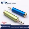 Позолоченный медный аудиоадаптер 3,5 мм (папа) на 6,5 мм (мама) с алюминиевым корпусом