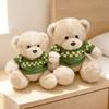 Cute Bears Stuffed Plush Toys Soft Animal Dolls For Kids Birthday Valentine'S Day Gifts Home Decor Party Bear Plushies