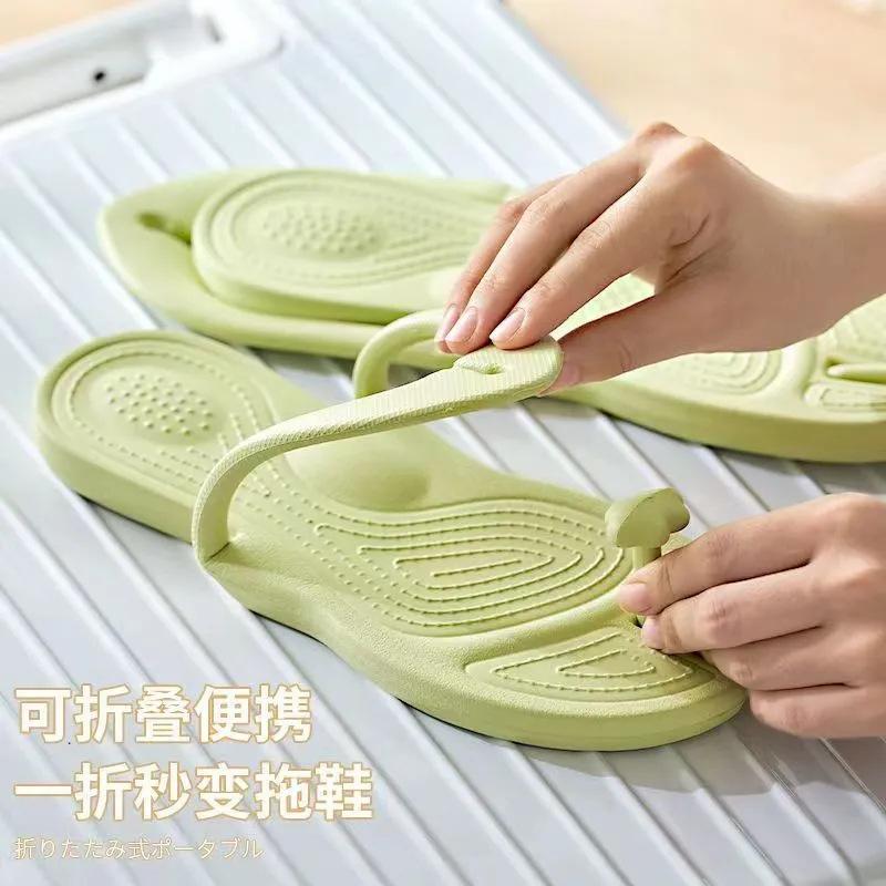 Съемные складные тапочки для путешествий, переносные женские, для ванной комнаты в отеле, нескользящие, для пар, пляжная обувь, шлепанцы с мягкой подошвой