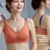 New Ultra-thin Summer Seamless Bras Women's Sports Breathable Bra Wireless Plus-size Nylon Underwear