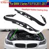 63117240367 63117240368 Резиновая уплотнительная полоса фары Для BMW 5 серии F10 F11 F18 2011-2017 Декоративная полоса-облицовка фары
