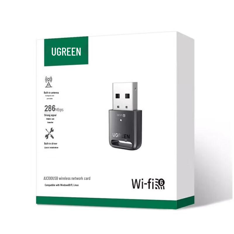 Ugreen USB Wireless WiFi Adapter for Desktop PCs (CN version)