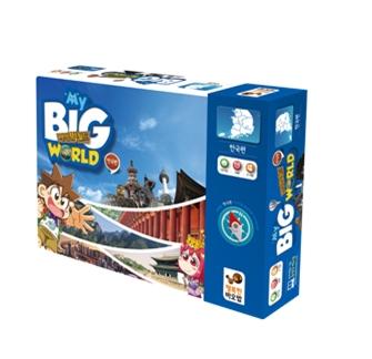 My Big World: Korea Edition