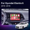 Android 14 Qualcomm Car Radio для Hyundai Elantra 6 2016-2018 Мультимедийный Видеоплеер Стерео Сенсорный Экран WIFI 4G Навигация GPS