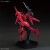 Пластиковая модель HGUC Mobile Suit Gundam ZZ R Jaja в масштабе 1/144 с цветовой кодировкой