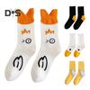 1 Pair Couple Winter Cartoon Socks Goose Duck Printing Mid-tube High Elasticity Wrapping Anti-slip Socks Comfort Warmth Sleeping Socks