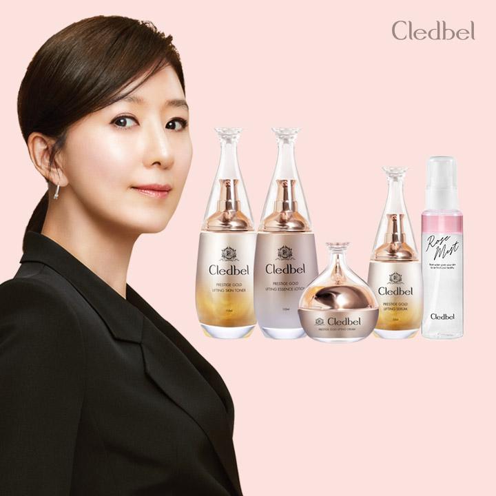 CLEDBEL Подарочный набор из 4-х средств по уходу за кожей Gold Lifting Skincare — против старения и увлажнения
