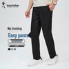 Dancing with Wolves Men's Anti-Wrinkle Casual Trousers