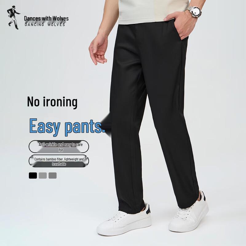 Dancing with Wolves Men's Anti-Wrinkle Casual Trousers