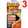 Hisamitsu Pharmaceutical Coleston 168P Препараты для сердечно-сосудистой системы, снижающие холестерин (Заболевания, связанные с образом жизни) Показания: Гипертония, артерио