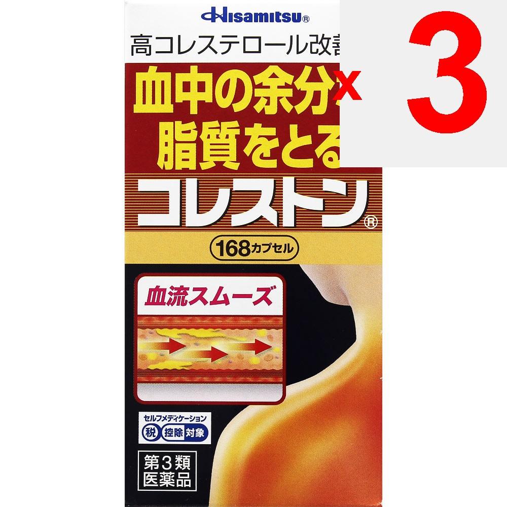 Hisamitsu Pharmaceutical Coleston 168P Препараты для сердечно-сосудистой системы, снижающие холестерин (Заболевания, связанные с образом жизни) Показания: Гипертония, артерио