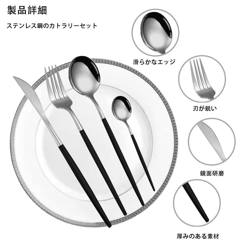MGOXO Cutlery Set Scandinavian Style 30 Pieces Spoon Fork Set Dinnerware Set Knife Gold Plate Set Franc Franc Stainless Steel Spoon Fork Lunch Box
