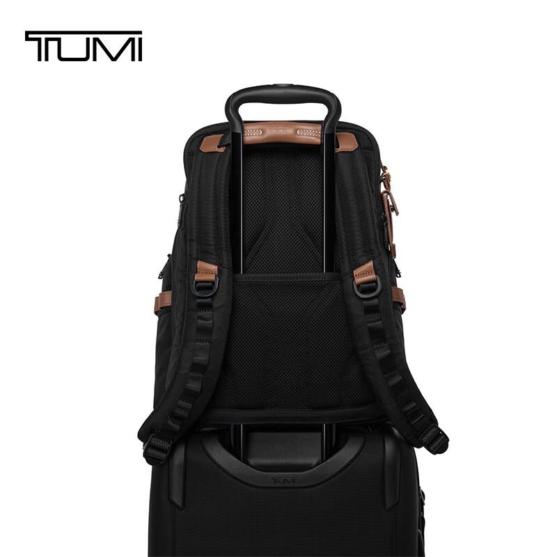 Рюкзак TUMI Alpha Bravo Ограниченная серия «Год Лошади»