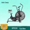 Anluying Multifunctional Home & Commercial Gym Equipment