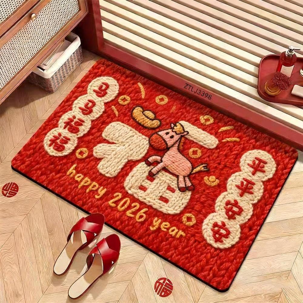 Cute Horse Pattern New Year Door Mat Red Non-slip Door Carpet Water Absorption Soft Blanket Home Decorations