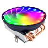 120 см 4-контактный вентилятор охлаждения процессора для LGA 2011/1200/1150 AM5 4 тепловые трубки RGB PWM Контроль температуры 130 Вт Радиатор Охладитель