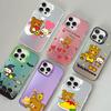 Чехол для телефона Rilakkuma для iPhone 16 15 14 13 12 11 Pro Max X XR XSMAX 8 7 Plus Матовый Ударопрочный Задний Чехол