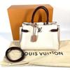 Louis Vuitton M53647 Lock me day Bag Tote Bag Hand Bag