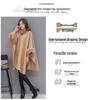 Plus Size Woolen Cape Coat - Autumn/Winter Hepburn Style Cashmere for Women
