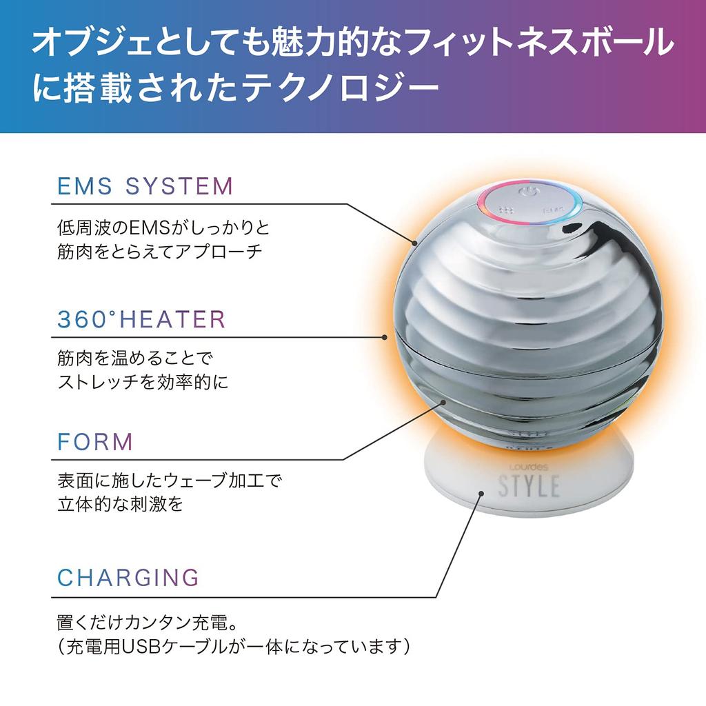 Мяч для EMS в стиле Лурд ATEX, AX-FRL906sv, Серебристый