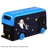 Takara Tomy Tomica Dream Tomica SP Picture Book Collection Who's That Tired Kid Mini Car Toy Ages 3 and Up