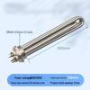 Industrial Water Tank Electric Heating Element