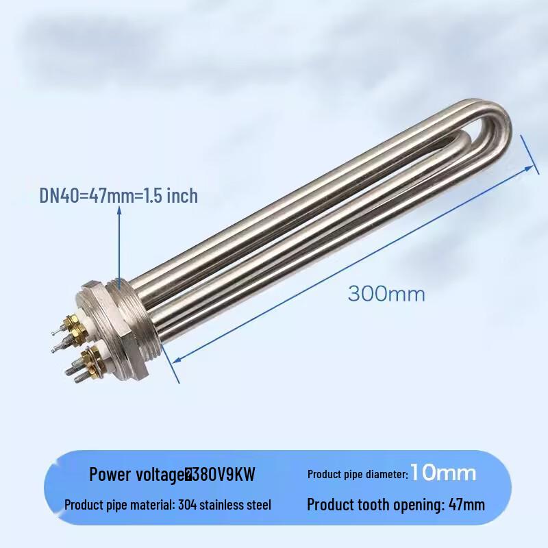 Industrial Water Tank Electric Heating Element