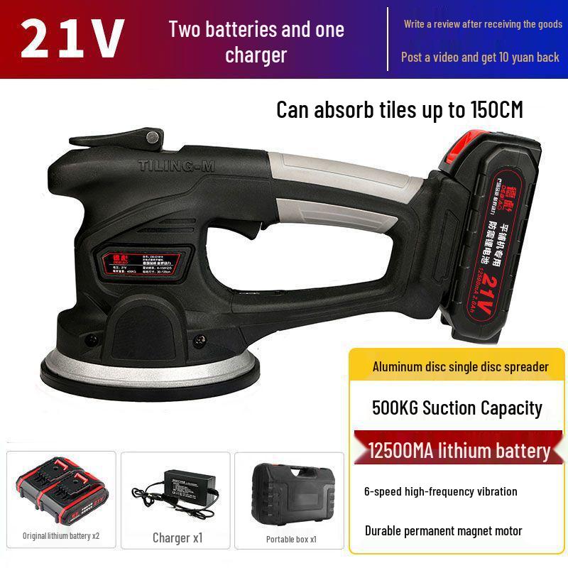 High-Power Electric Tile Leveling Suction Cup Vibrator for Floor & Wall Tile Installation