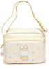 Synthetic Leather Shoulder Bag BN2144IV Kids [Miffy]