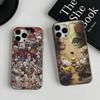 Чехол для телефона The Binding Of I-Isaac с гофрированной полосой Для IPhone 17 16 15 14 13 12 11 Pro Max Plus Pro Ударопрочный чехол